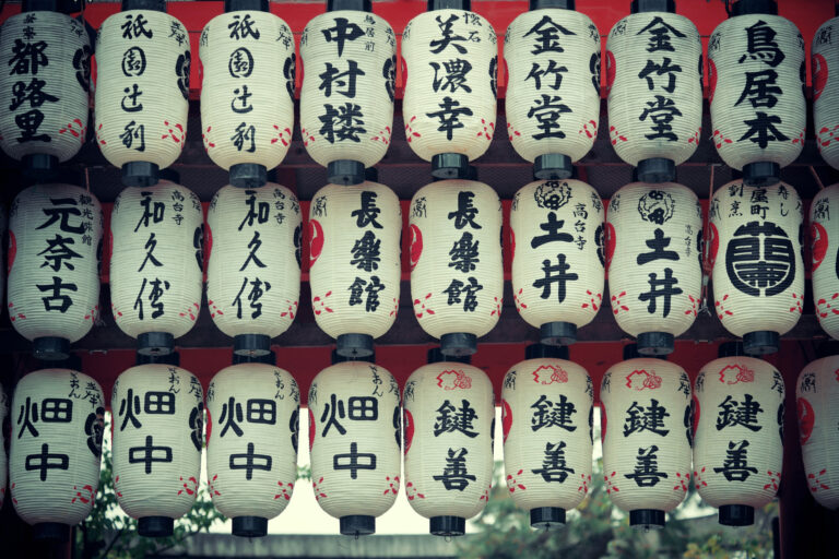 5 Unique Japanese Fortune Telling Practices You Need to Try