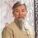 Feng Shui Master Chen Wei