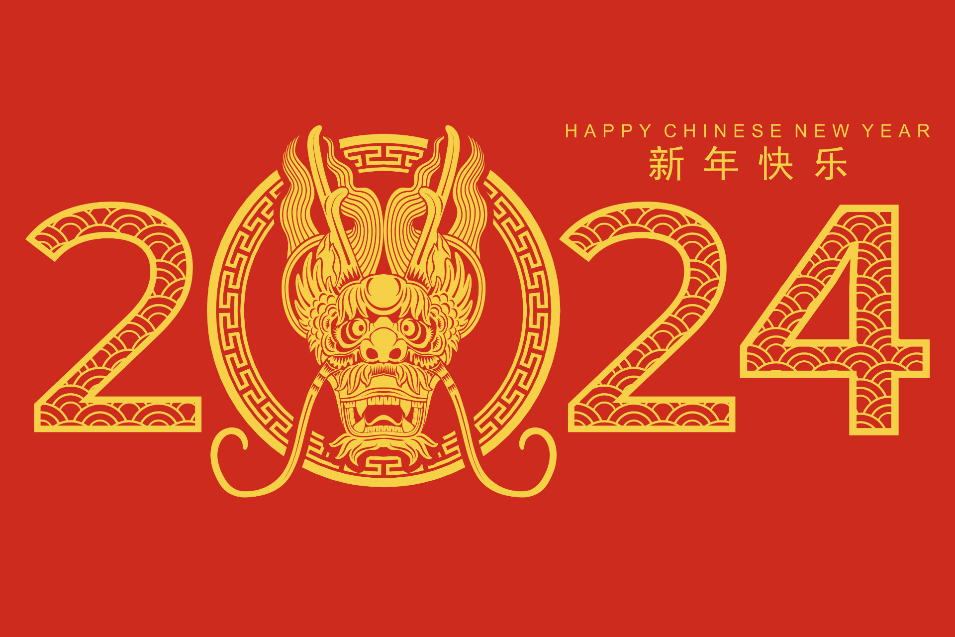 The Lucky Colors To Wear For Chinese New Year 2024