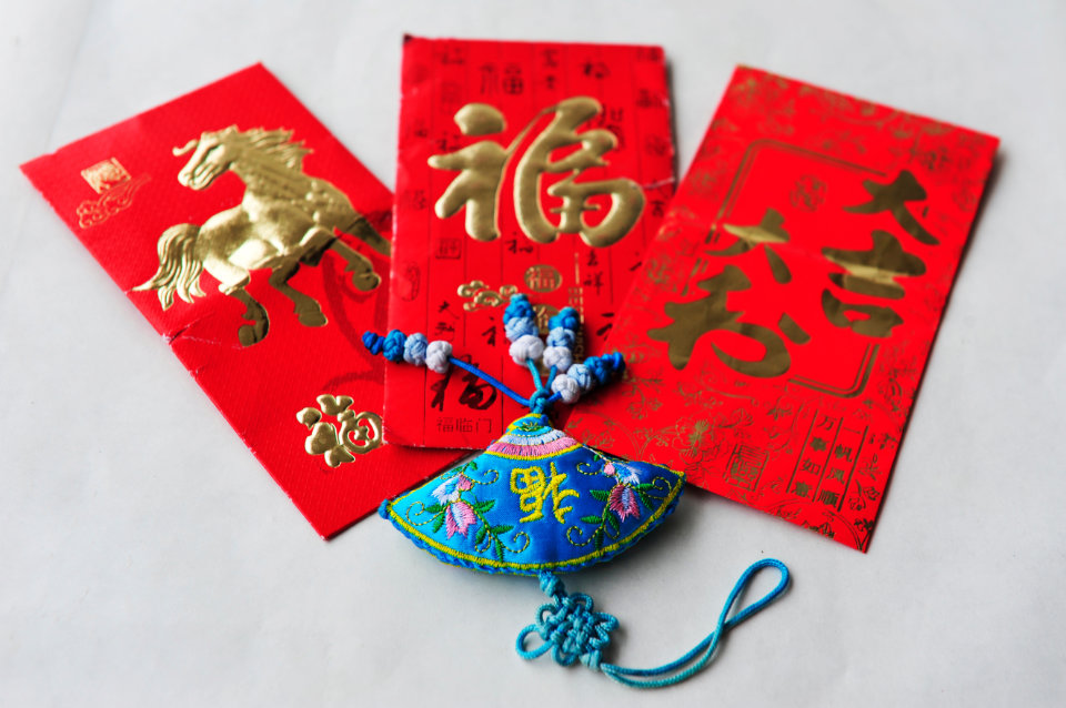 Chinese Feng Shui Customs