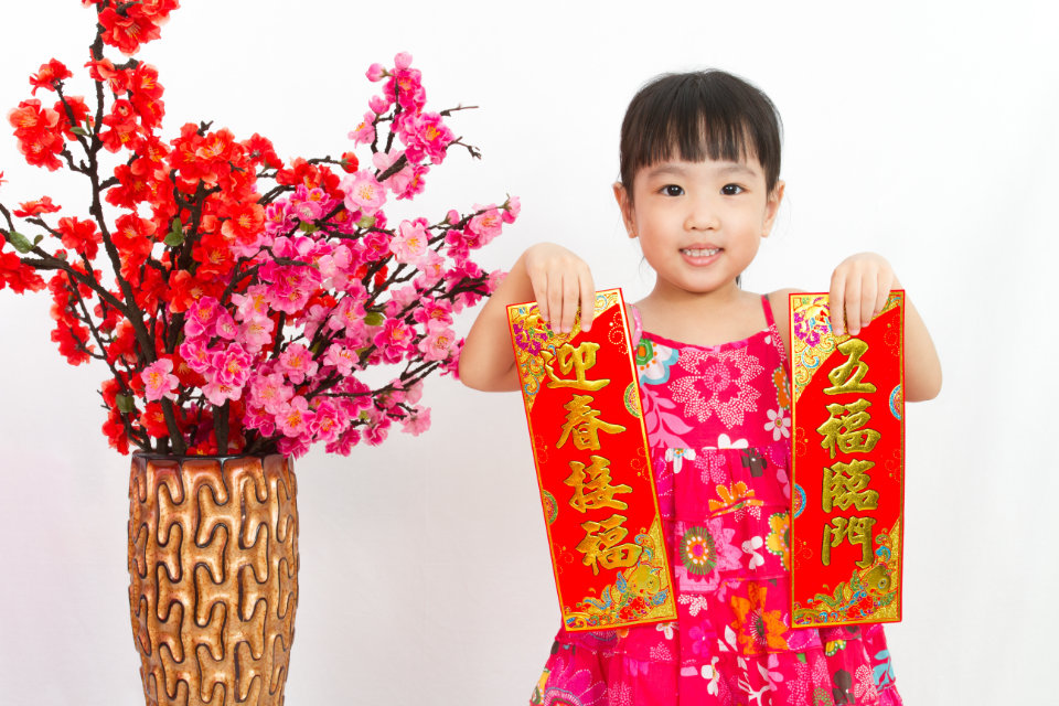 Happy Chinese New Year 2024: Best CNY Greetings and Wishes