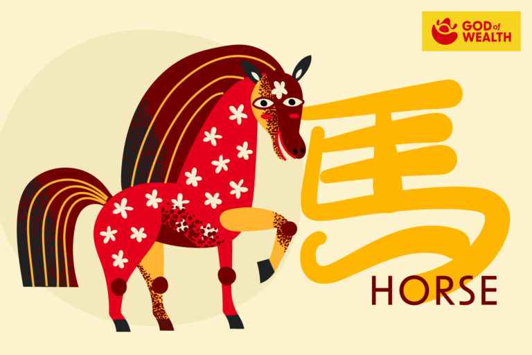 Horse Chinese Zodiac