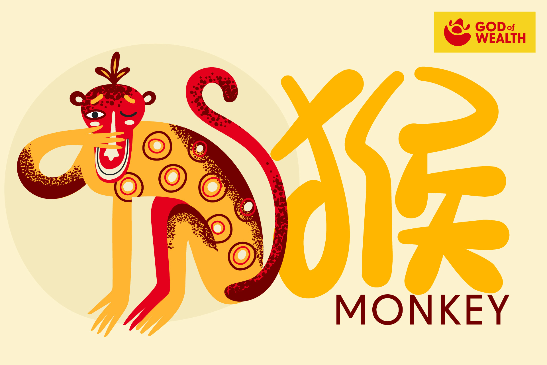 2024 Monkey Chinese Zodiac Useful Analysis for Chinese New Year