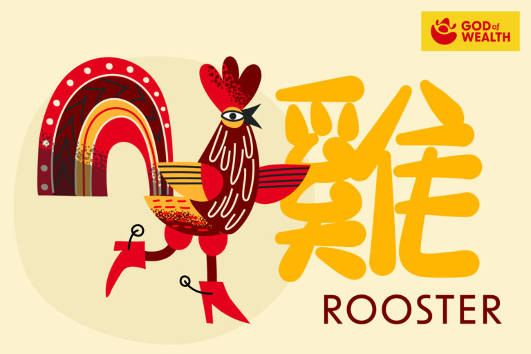 Rooster Chinese Zodiac