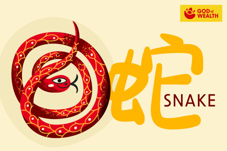 Snake Chinese Zodiac