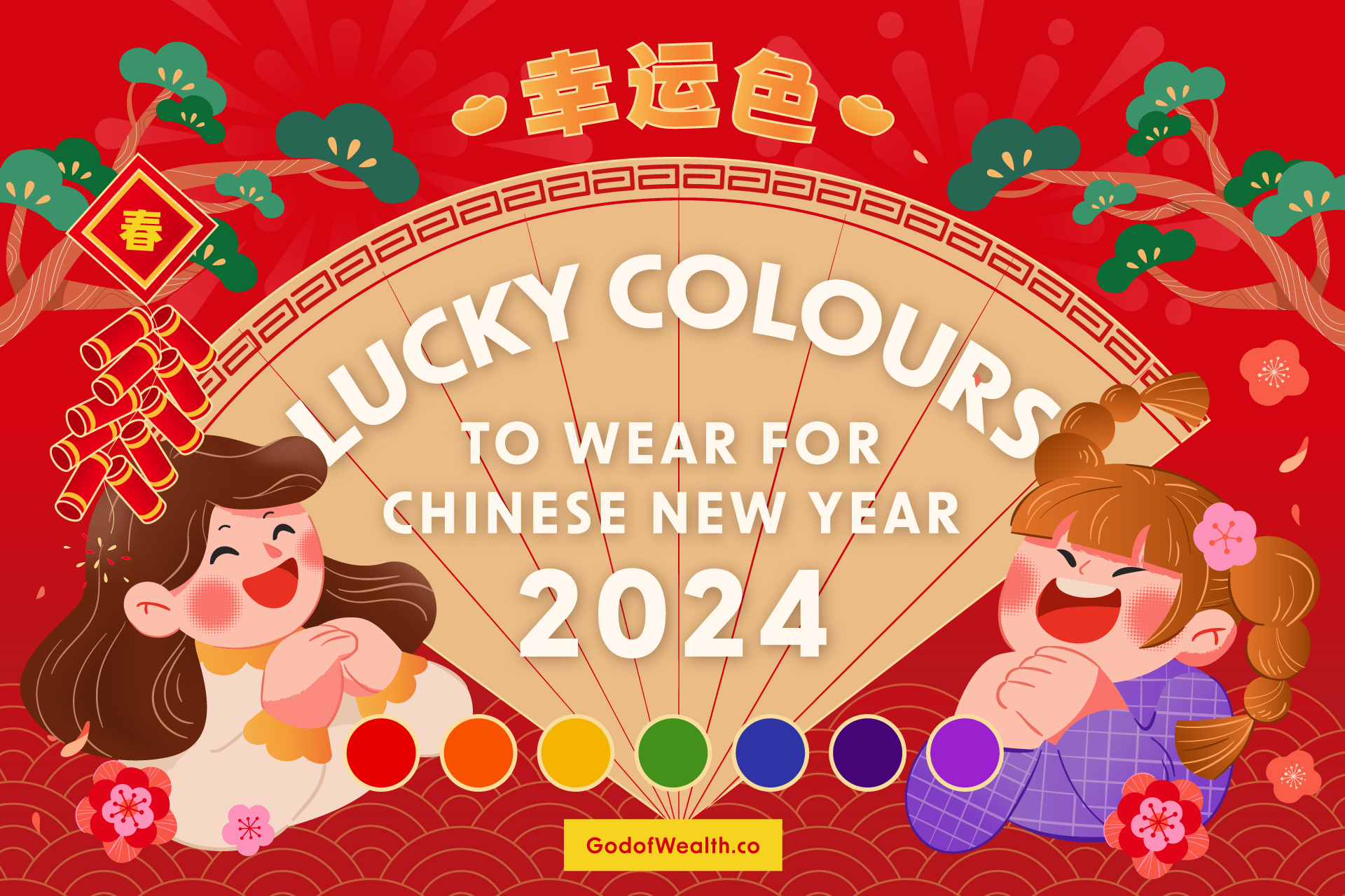 Lucky Colours to Wear For Chinese New Year 2024