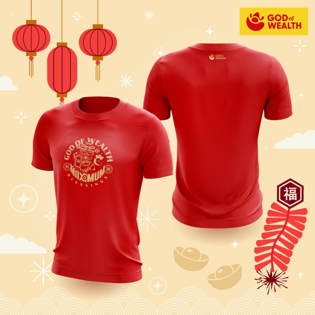 CNY Maximum Blessing Unisex T-Shirt