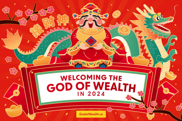 How to Welcome the God of Wealth in 2024 (接财神)