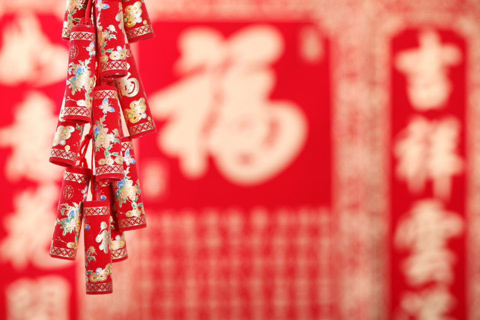 CNY Traditions and Taboos