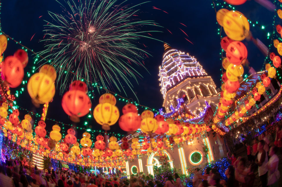 Celebrate Lantern Festival 