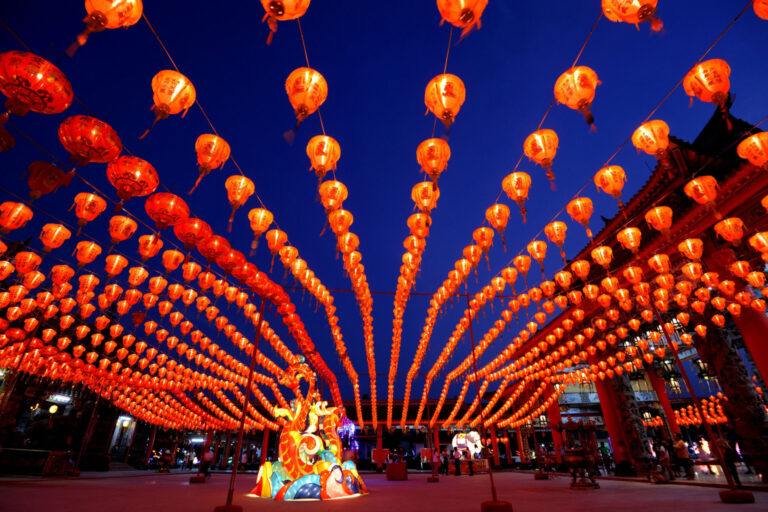 Celebrate Lantern Festival