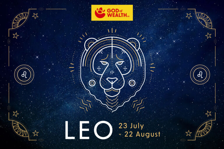 Leo Horoscope