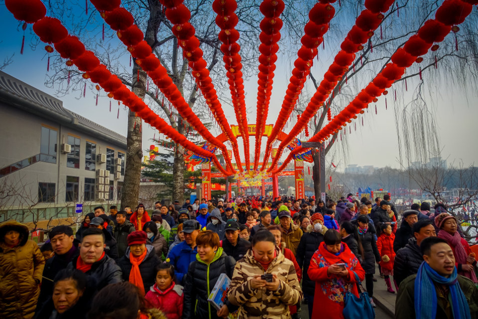 Best Renri Greetings on the 7th Day of Lunar New Year