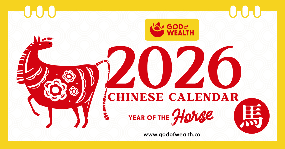 2026 Chinese Lunar Calendar GodofWealth.co Start a journey to