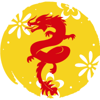 Year of The Dragon