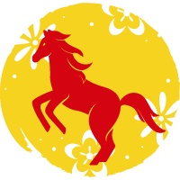 Year of The Horse