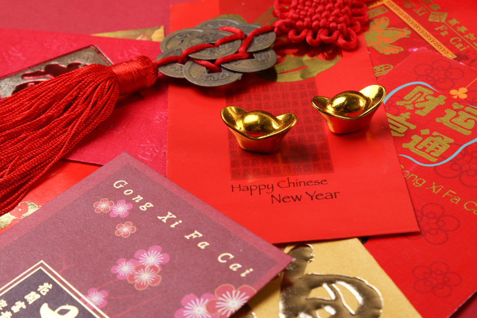 Happy Chinese New Year 2025 Greetings