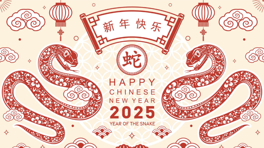 Happy Chinese New Year 2025 Greetings