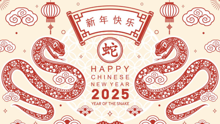 Happy Chinese New Year 2025 Greetings