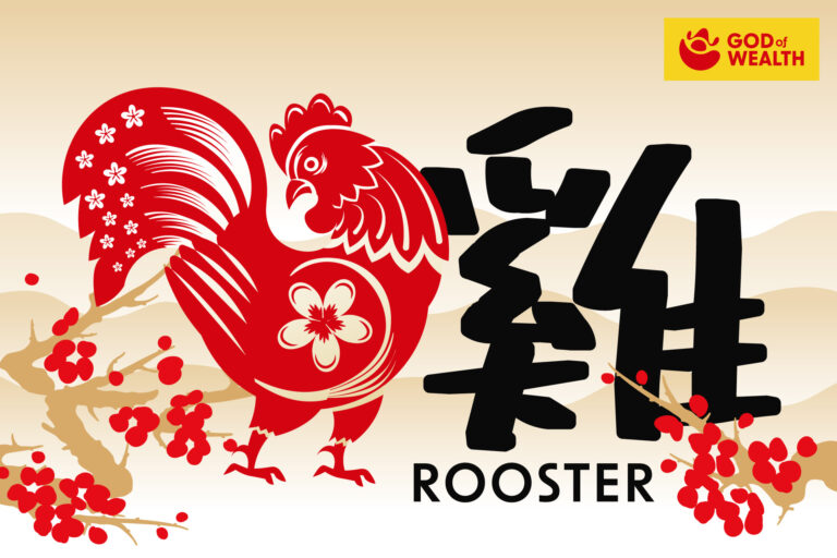 Rooster Chinese Zodiac 2025