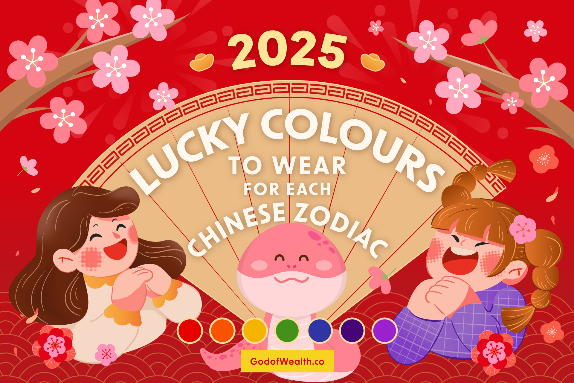 2025 Lucky Colors to Wear During Chinese New Year