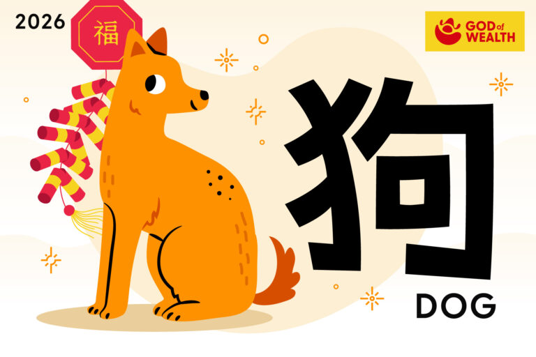 2026 Dog Horoscope Prediction: Loyalty Rewarded in the Kingdom of Fire