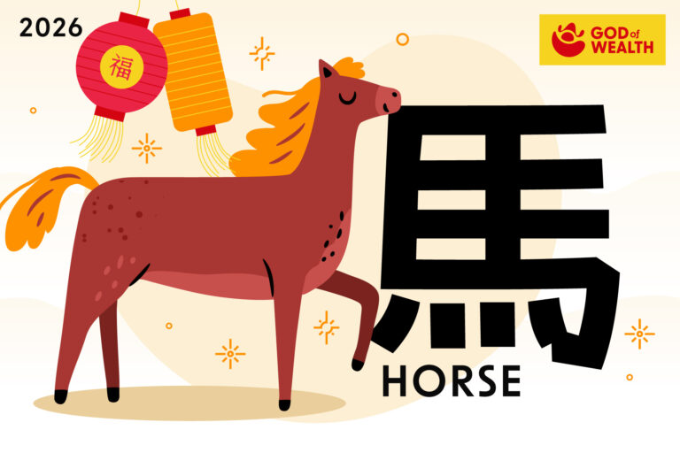 2026 Horse Horoscope Prediction: Mastering the Fire of the Ben Ming Nian