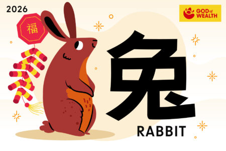 2026 Rabbit Horoscope Prediction: Finding Beauty in the Breakdown